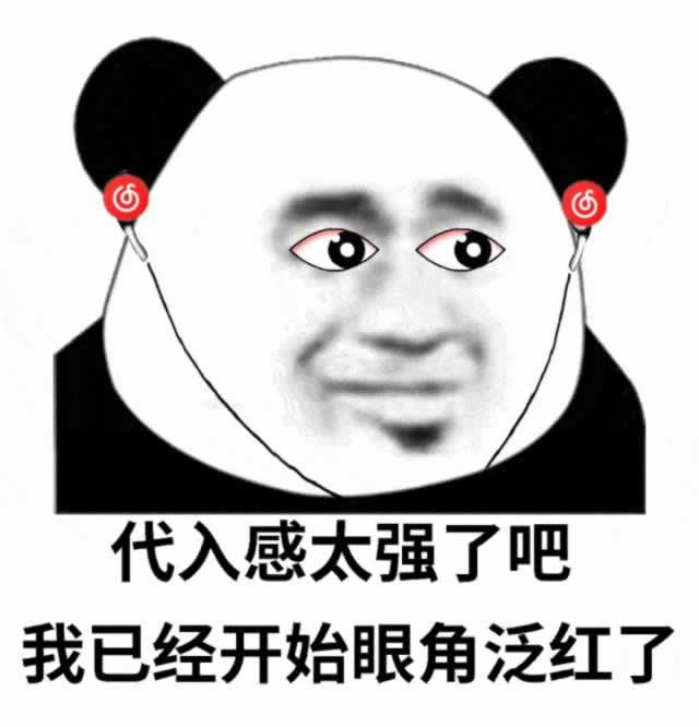 前男友回头求复合是怎么回事？(图6)