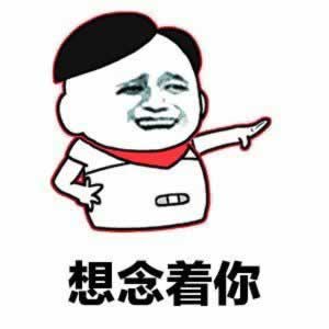 前男友回头求复合是怎么回事？(图5)