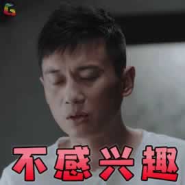 前男友刚开始都有回复，后面发什么消息都不回，该怎么办呢？(图3)