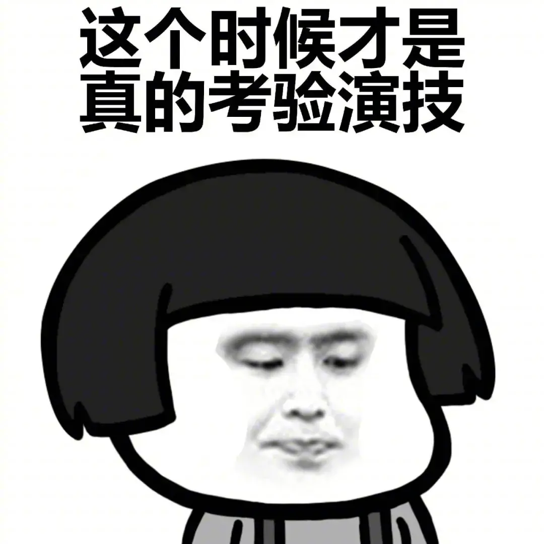女朋友铁了心分手怎么挽回？前女友挽回策略综合指南(图5)