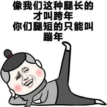 女朋友铁了心分手怎么挽回？前女友挽回策略综合指南(图3)