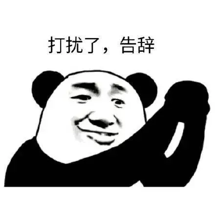 女朋友铁了心分手怎么挽回？前女友挽回策略综合指南(图7)