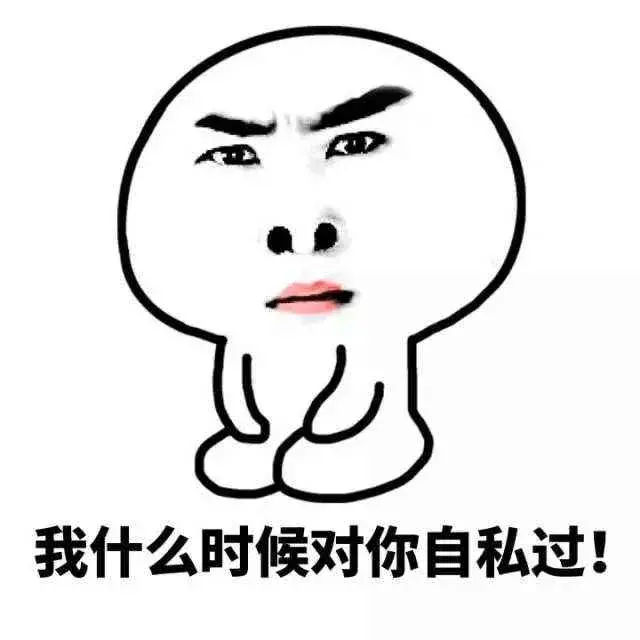 女朋友铁了心分手怎么挽回？前女友挽回策略综合指南(图6)