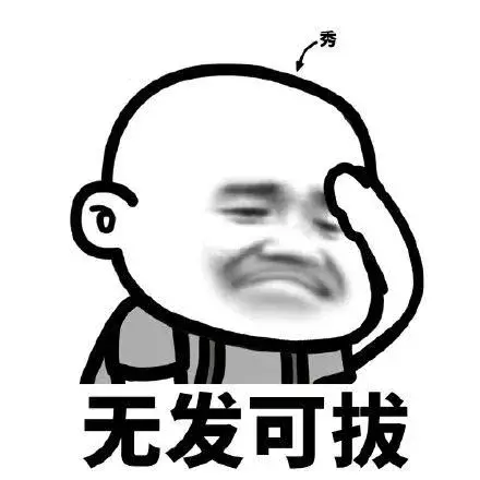 跟女朋友刚分手，想挽回该如何正确断联？(图4)