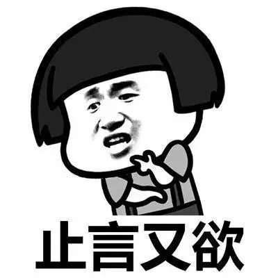 跟女朋友刚分手，想挽回该如何正确断联？(图2)