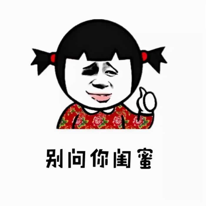 跟女朋友刚分手，想挽回该如何正确断联？(图6)