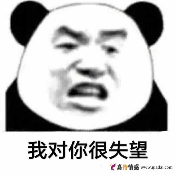 分手后女生真正放下的表现是什么？(图1)