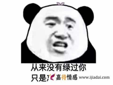 怎样正确挽回有新欢的前女友？(图6)