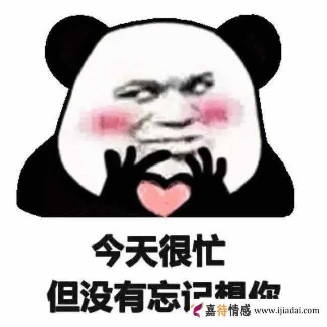 怎样正确挽回有新欢的前女友？(图8)