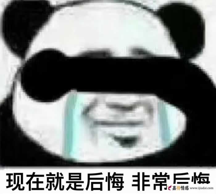 怎样正确挽回有新欢的前女友？(图9)