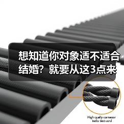 想知道你对象适不适合结婚？就要从这3点来看，一测就能看出来 - 辰飞雨恋来情感网