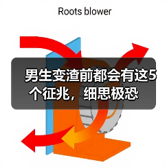 男生变渣前都会有这5个征兆,细思极恐 男生变渣前都会有这5个征兆,细思极恐(图2)