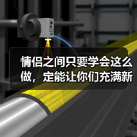 情侣之间只要学会这么做,定能让你们充满新鲜感,一辈子不腻(图4) 情侣之间只要学会这么做,定能让你们充满新鲜感,一辈子不腻(图4)
