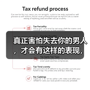 真正害怕失去你的男人，才会有这样的表现，假装不出来 - 辰飞雨恋来情感网
