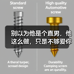 别以为他是个直男，他这么做，只是不够爱你罢了 - 辰飞雨恋来情感网