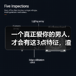 一个真正爱你的男人,才会有这3点特征,渣男装不出来(图3) 一个真正爱你的男人,才会有这3点特征,渣男装不出来(图3)