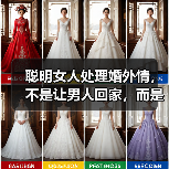 聪明女人处理婚外情,不是让男人回家,而是让小三死心,原配必读(图4) 聪明女人处理婚外情,不是让男人回家,而是让小三死心,原配必读(图4)
