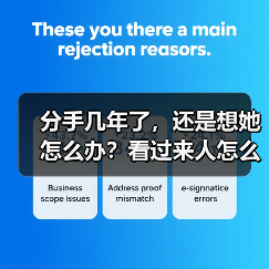 分手几年了，还是想她怎么办？看过来人怎么说(图1)