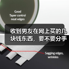收到男友在网上买的几块钱东西，要不要分手？聪明人怎么做(图3)