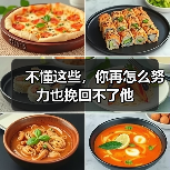 不懂这些，你再怎么努力也挽回不了他(图4)
