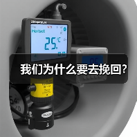 我们为什么要去挽回?(图2) 我们为什么要去挽回?(图2)