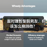 面对理智型前男友,你该怎么挽回他?(图1) 面对理智型前男友,你该怎么挽回他?(图1)