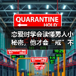 恋爱时学会读懂男人小秘密,他才会“戒”不掉你,更加宠爱你(图3) 恋爱时学会读懂男人小秘密,他才会“戒”不掉你,更加宠爱你(图3)