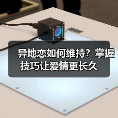 异地恋如何维持?掌握技巧让爱情更长久(图2) 异地恋如何维持?掌握技巧让爱情更长久(图2)