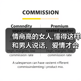 情商高的女人,懂得这样和男人说话,爱情才会保持新鲜感(图3) 情商高的女人,懂得这样和男人说话,爱情才会保持新鲜感(图3)