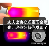 丈夫出轨心虚表现全曝光，这些细节你发现了