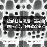 被前任拉黑后，还能挽回吗？如何有效改变对方认知？(图3)