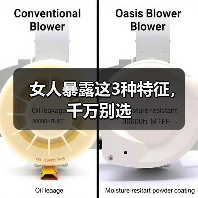 女人暴露这3种特征，千万别选 - 辰飞雨恋来情感网