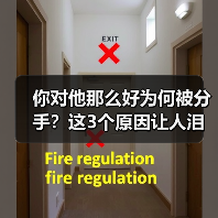 你对他那么好为何被分手?这3个原因让人泪目(图3) 你对他那么好为何被分手?这3个原因让人泪目(图3)