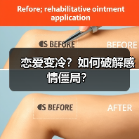 恋爱变冷？如何破解感情僵局？ - 辰飞雨恋来情感网
