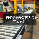 有多少恋爱是因为丢失了心态？ - 辰飞雨恋来情感网