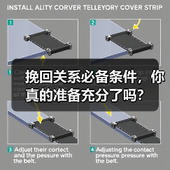 挽回关系必备条件，你真的准备充分了吗？ - 辰飞雨恋来情感网