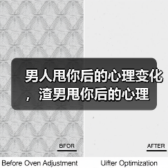 男人甩你后的心理变化，渣男甩你后的心理 - 辰飞雨恋来情感网