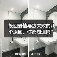 挽回爱情导致失败的几个原因，你都知道吗？(图1)