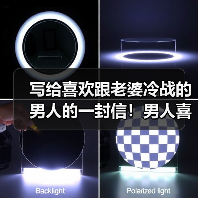 写给喜欢跟老婆冷战的男人的一封信！男人喜欢冷战的原因是什么？ - 辰飞雨恋来情感网