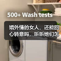 婚外情的女人，还能回心转意吗，听听她们怎么说(图3)