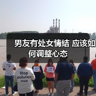 男友有处女情结 应该如何调整心态(图1)